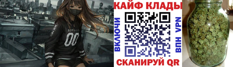 Что такое Ростов Cocaine Меф мяу мяу Марихуана