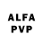 Alfa_PVP СК qqreming