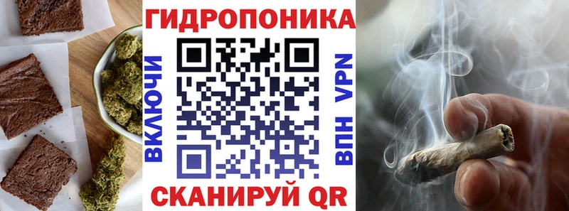 магазин  наркотиков  Ростов  Печенье с ТГК марихуана 