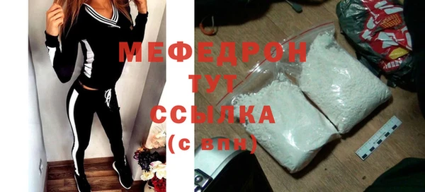ГАЛЛЮЦИНОГЕННЫЕ ГРИБЫ Дмитров