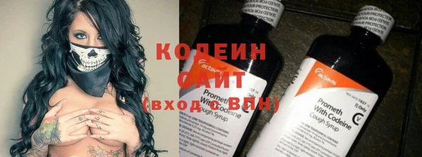 герыч Дмитровск