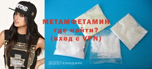 мескалин Нягань
