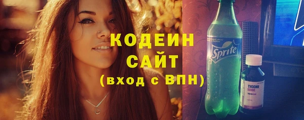 mdpv Дмитриев