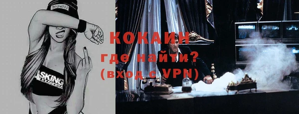 круглые Нефтегорск