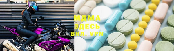 mdpv Дмитриев