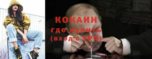трава Нея