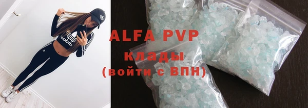 mdpv Дмитриев