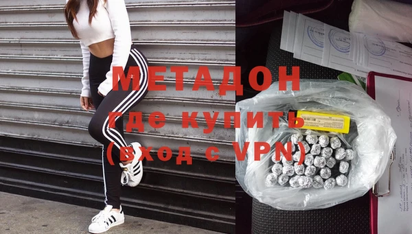 трава Нея