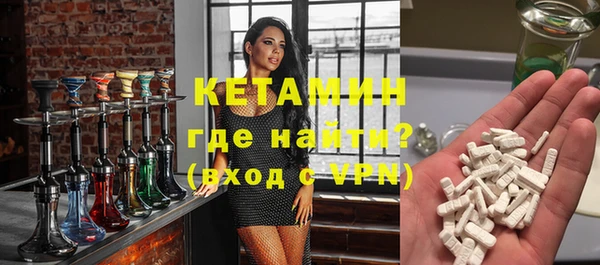 герыч Дмитровск