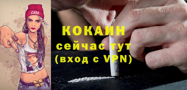 герыч Дмитровск