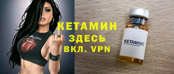 герыч Дмитровск