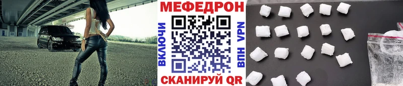 omg зеркало  как найти   Ростов  Меф кристаллы 