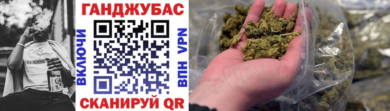 где купить наркоту  Ростов  Бошки марихуана ГИДРОПОН 